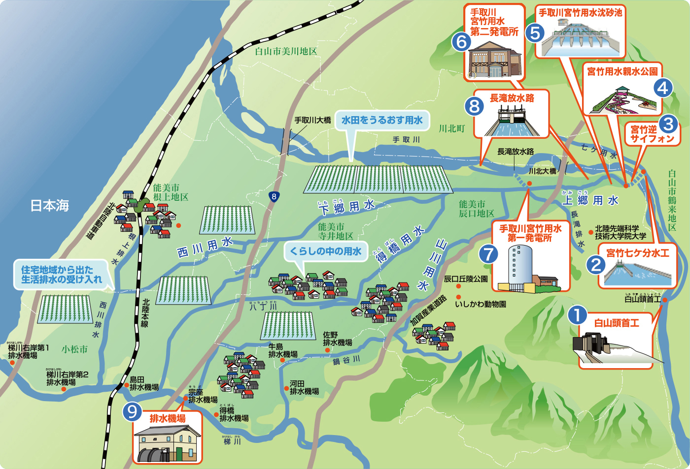 手取川宮竹用水土地改良区付近の地図